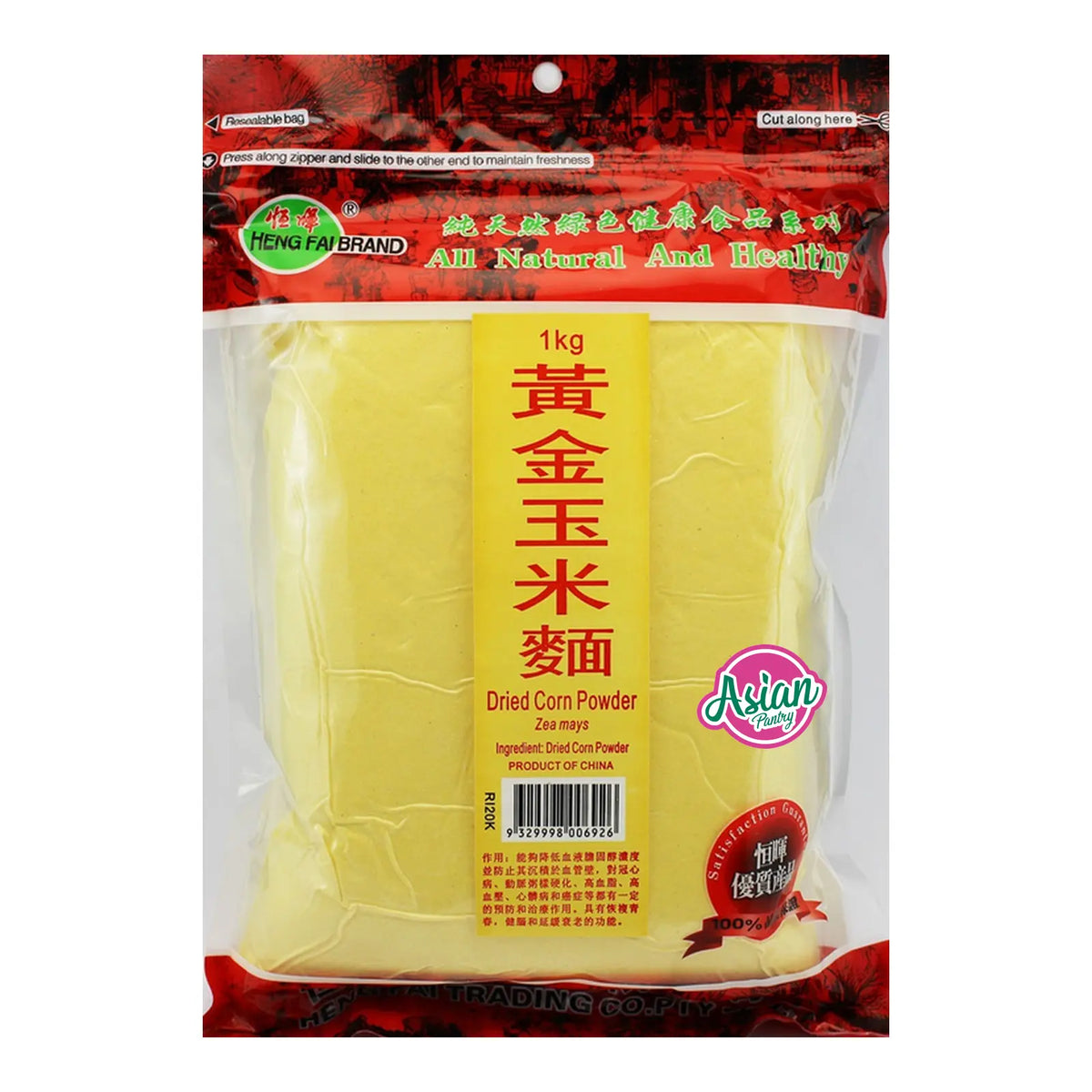 Heng Fai Corn Powder 1kg