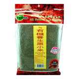 Heng Fai Black Millet 1kg