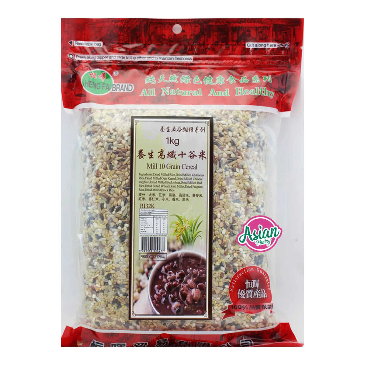 Heng Fai Mill 10 Grain Cereal 1kg