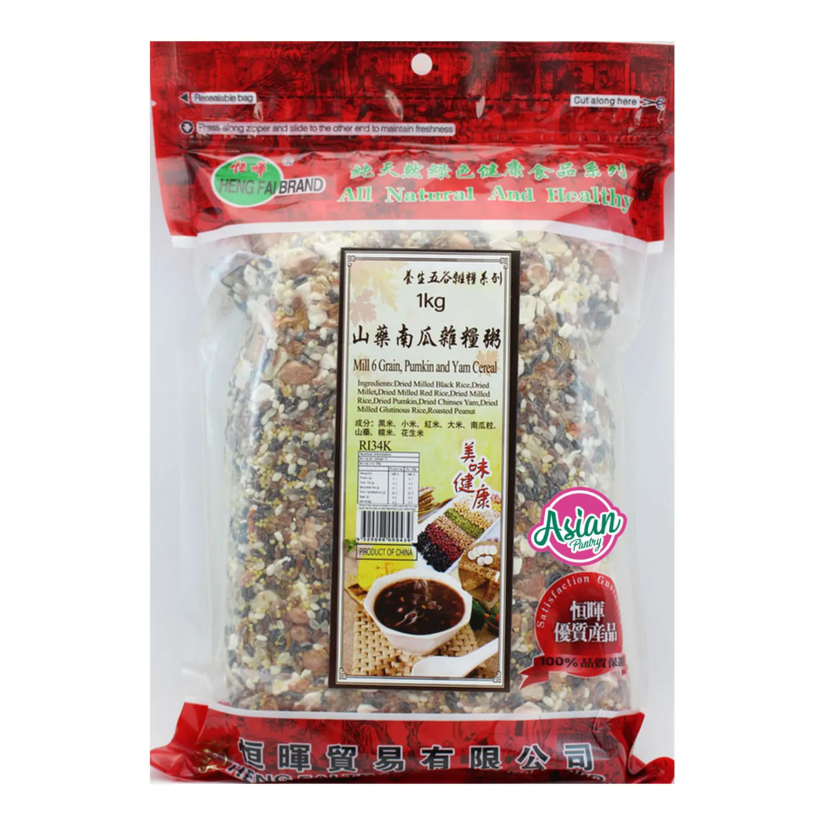 Heng Fai Milled 6 Grain & Pumpkin 1kg