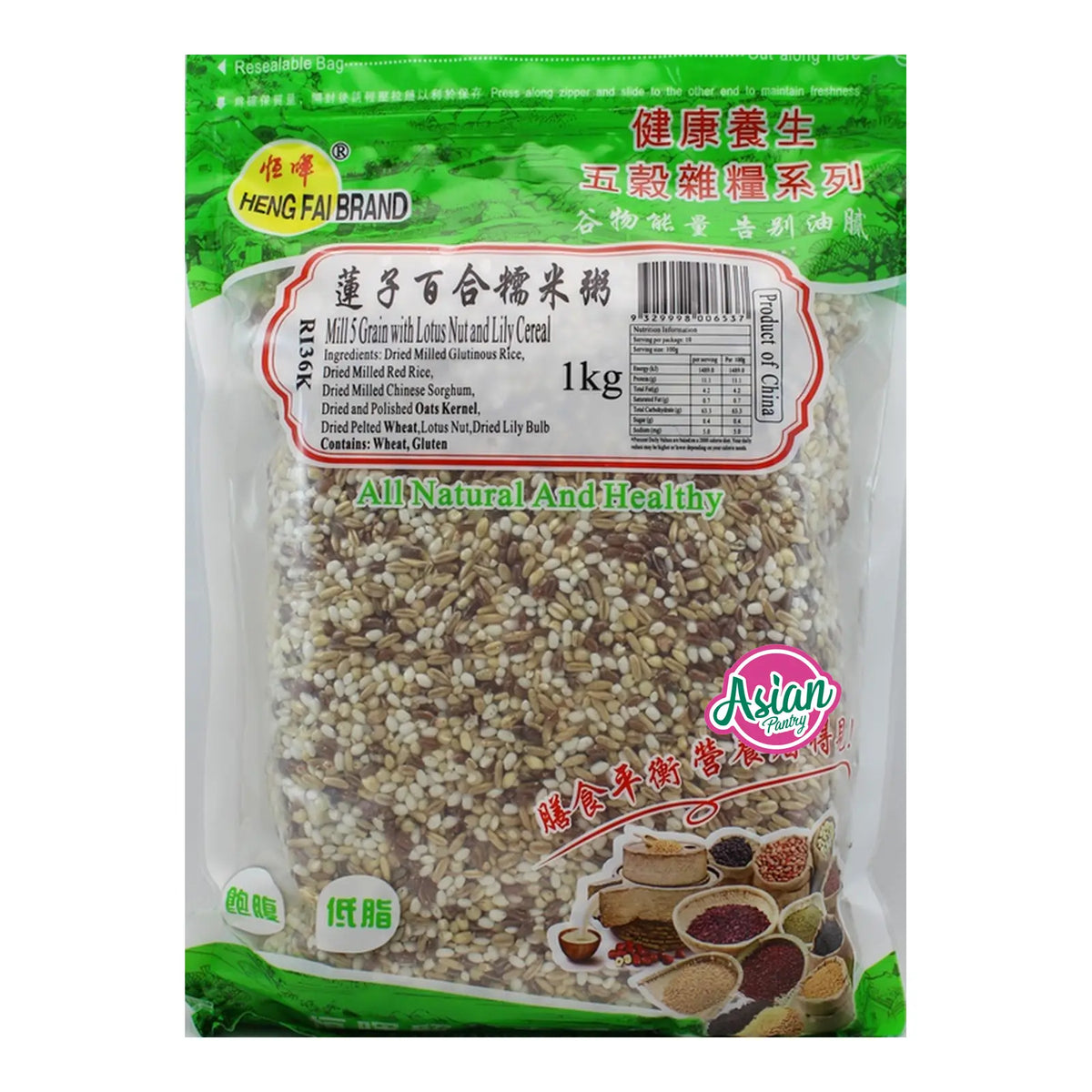 Heng Fai Mill 5 Grain 1kg