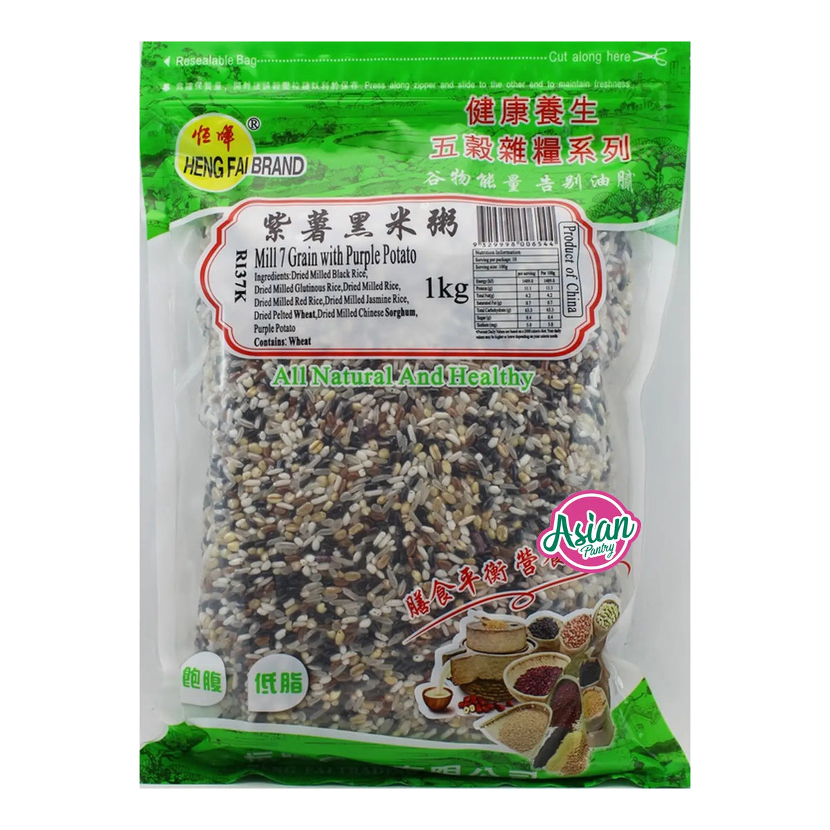 Heng Fai Mill 7 Grain 1kg