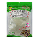 Heng Fai Mung Bean Flour 1kg
