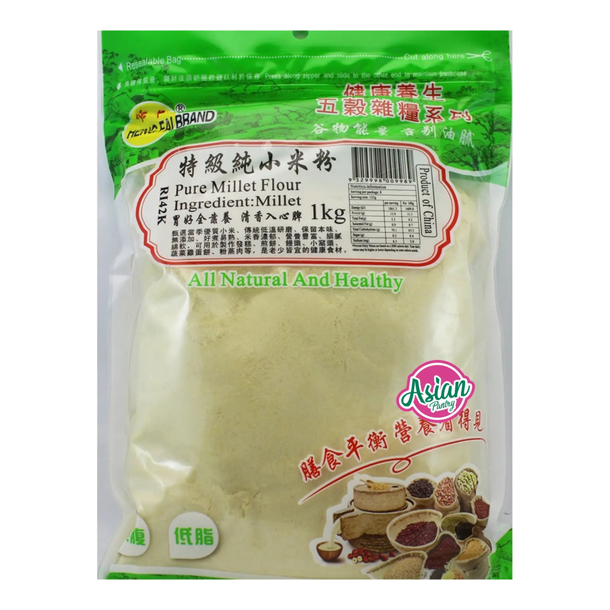 Heng Fai Millet Flour 1kg
