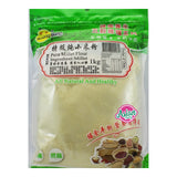 Heng Fai Millet Flour 1kg