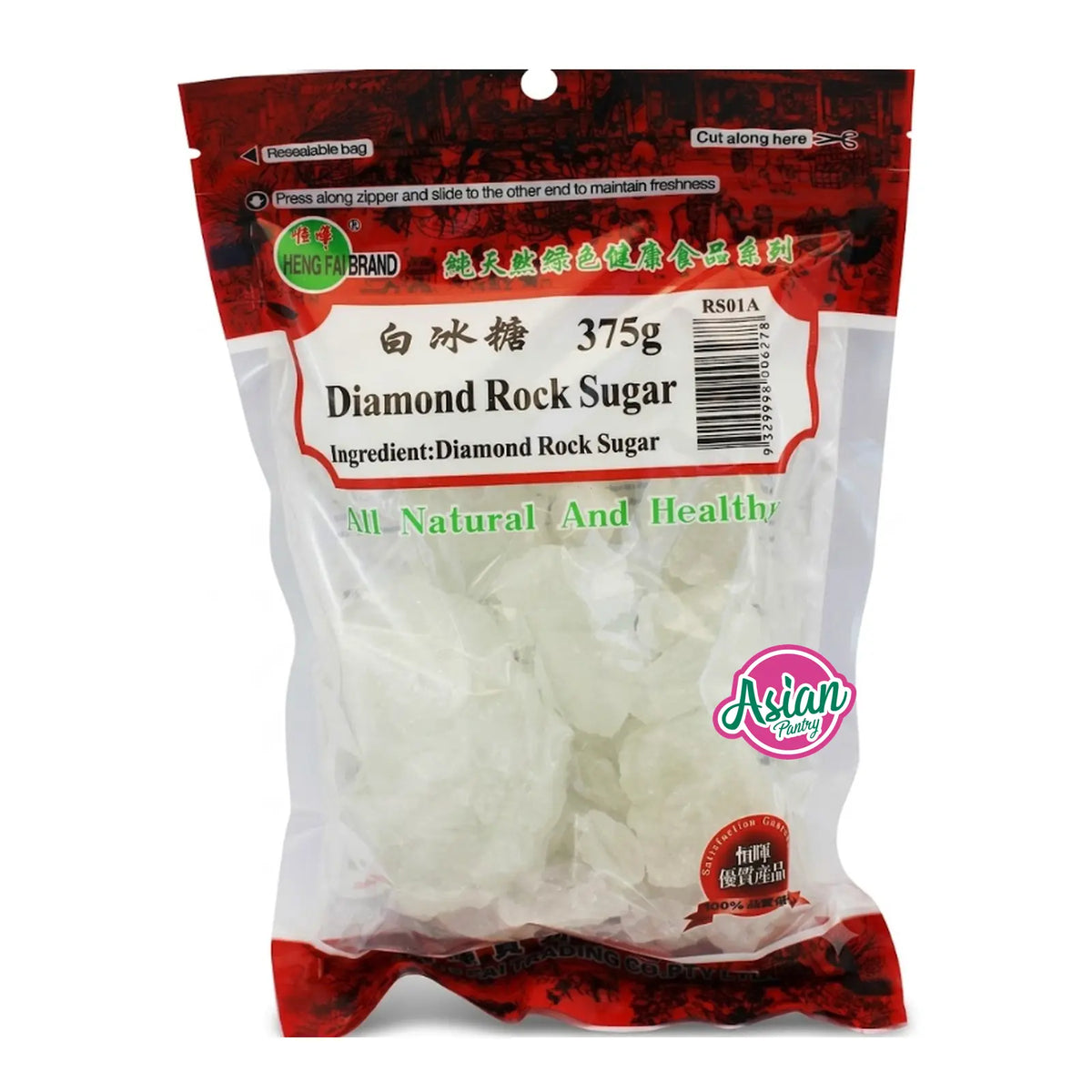 Heng Fai Rock Sugar 375g