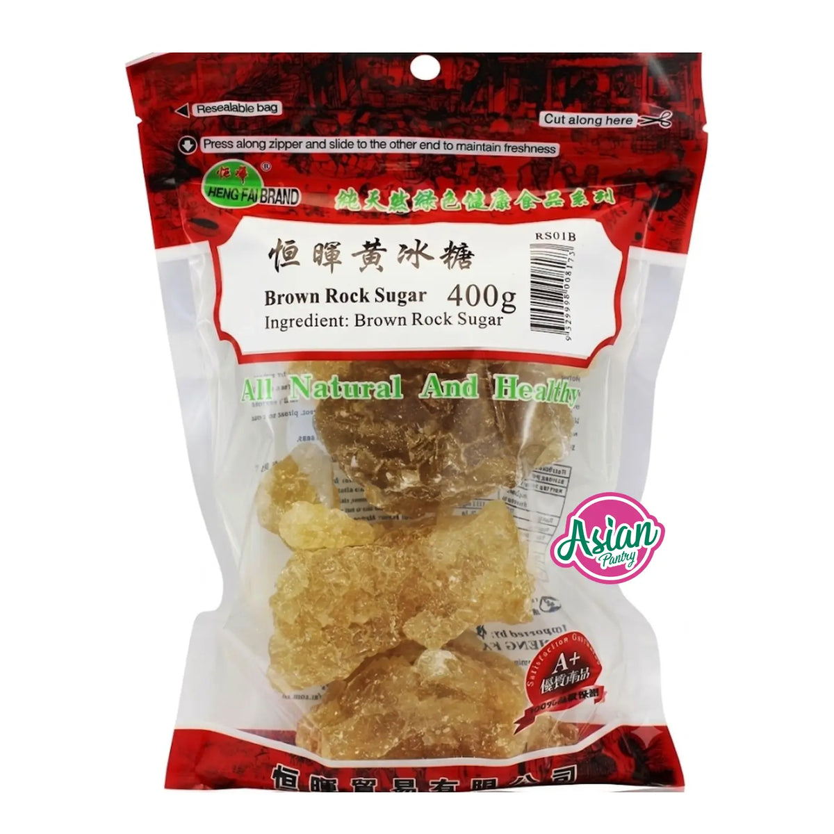 Heng Fai Brown Rock Sugar 400g