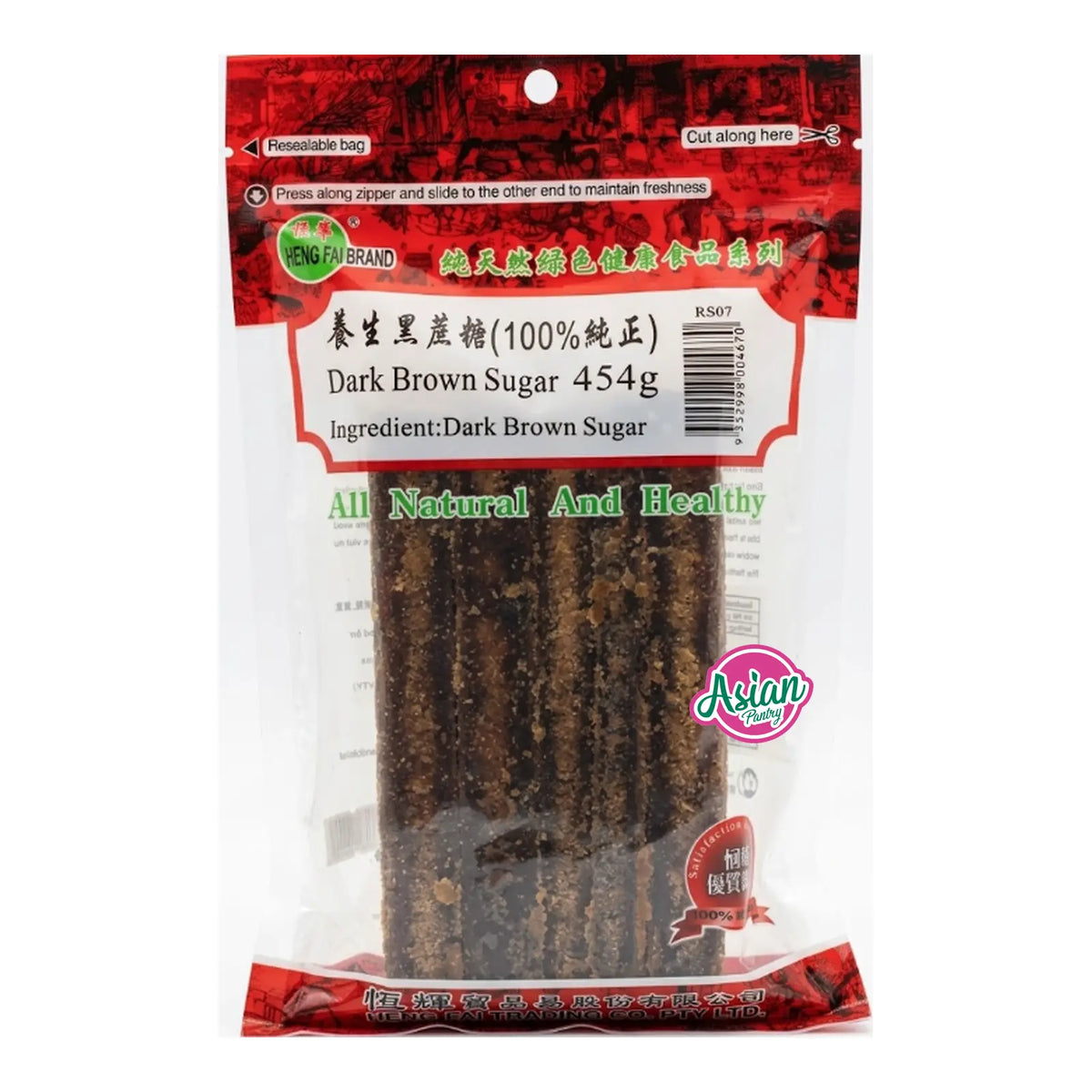 Heng Fai Dark Cane Sugar 454g