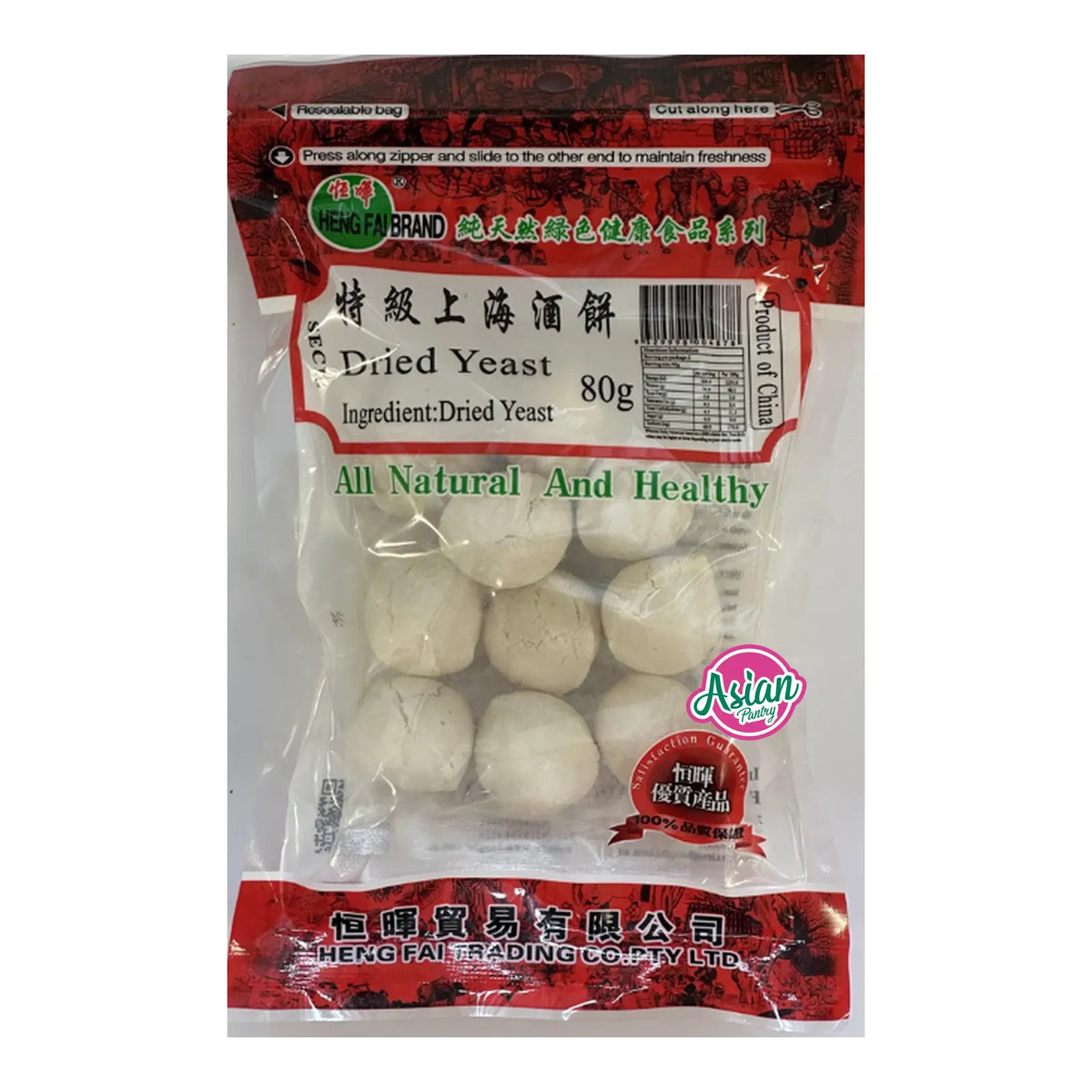 Heng Fai Dried Yeast 80g
