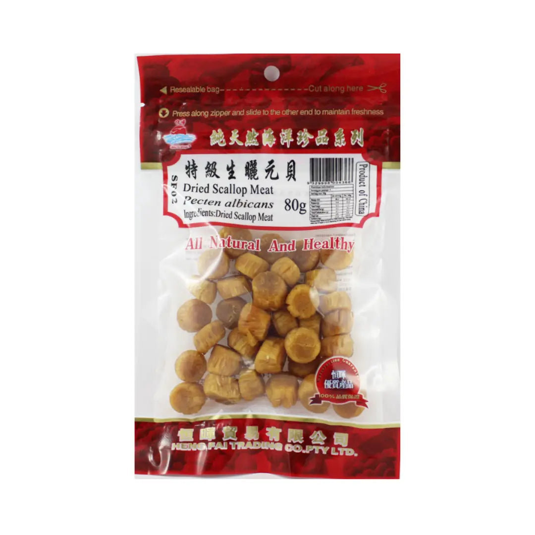 Heng Fai Dried Scallop Meat 80g