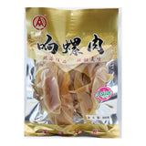 Heng Fai Clam Meat 300g