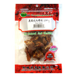 Heng Fai Clam Meat 100g