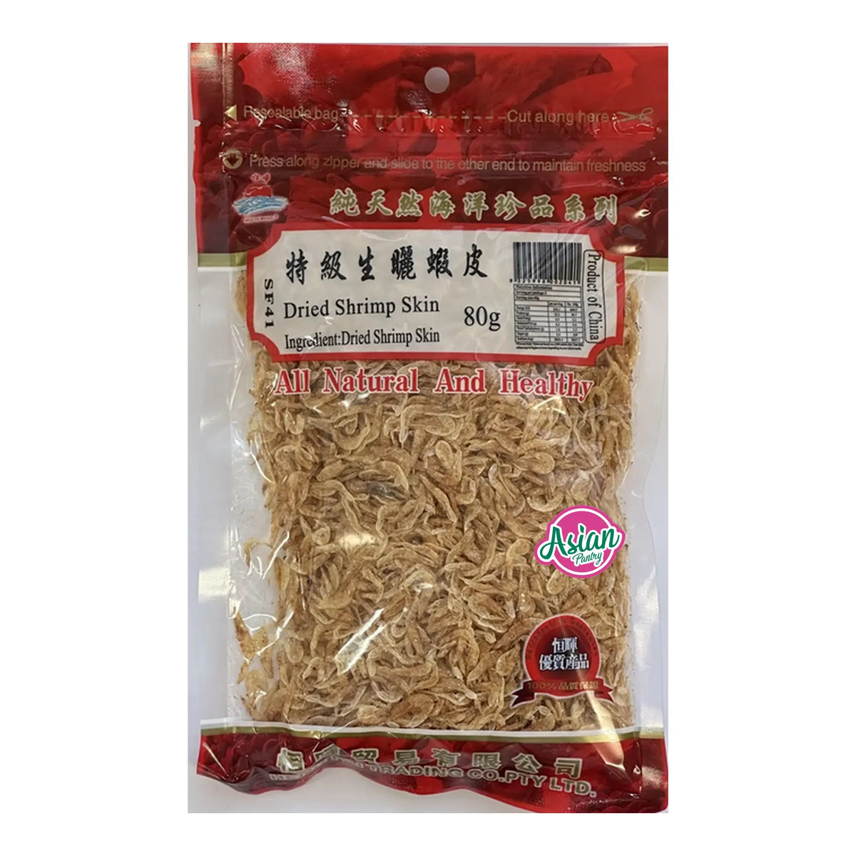 Heng Fai Shrimp Skin 80g