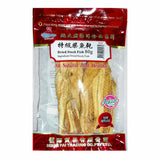 Heng Fai Dried Stock Fish 80g