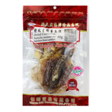 Heng Fai Dried Cuttlefish 80g