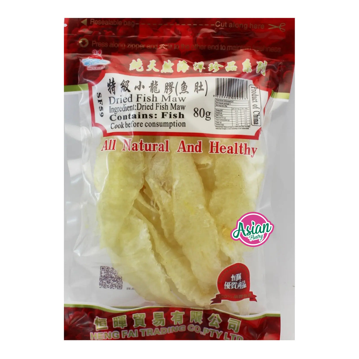 Heng Fai Fish Maw 80g