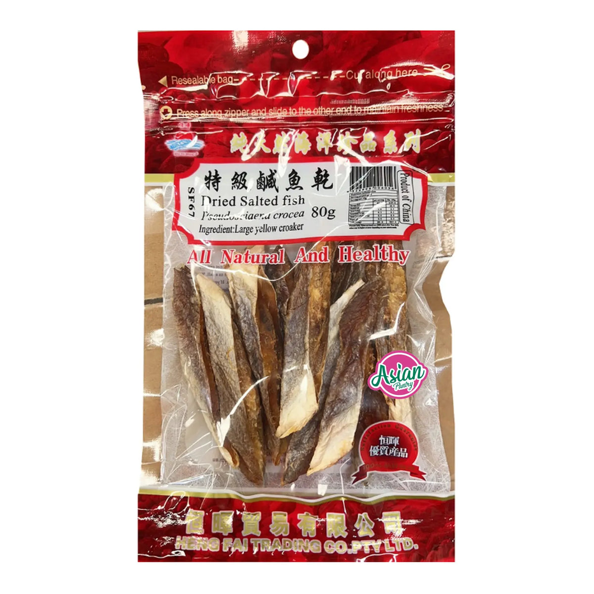 Heng Fai Dried Salted Fish 80g