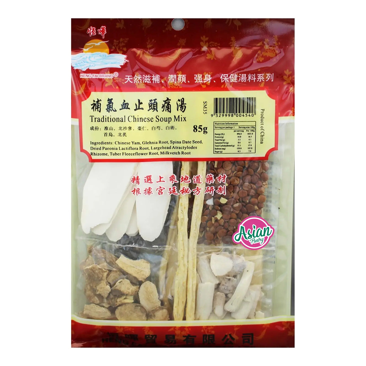 Heng Fai Soup Base 85g
