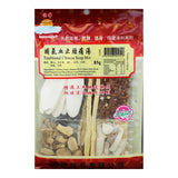 Heng Fai Soup Base 85g