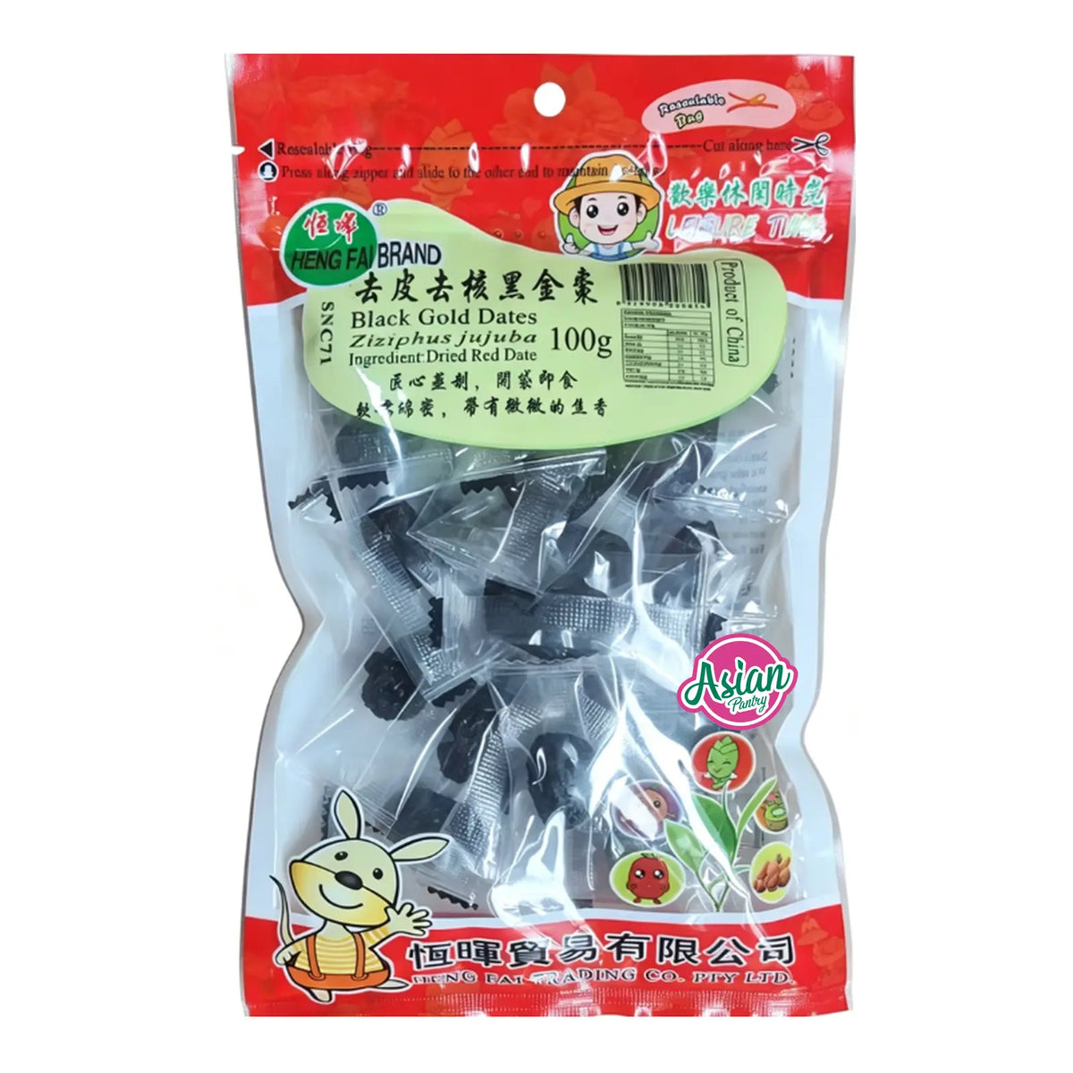 Heng Fai Black Gold Date 100g