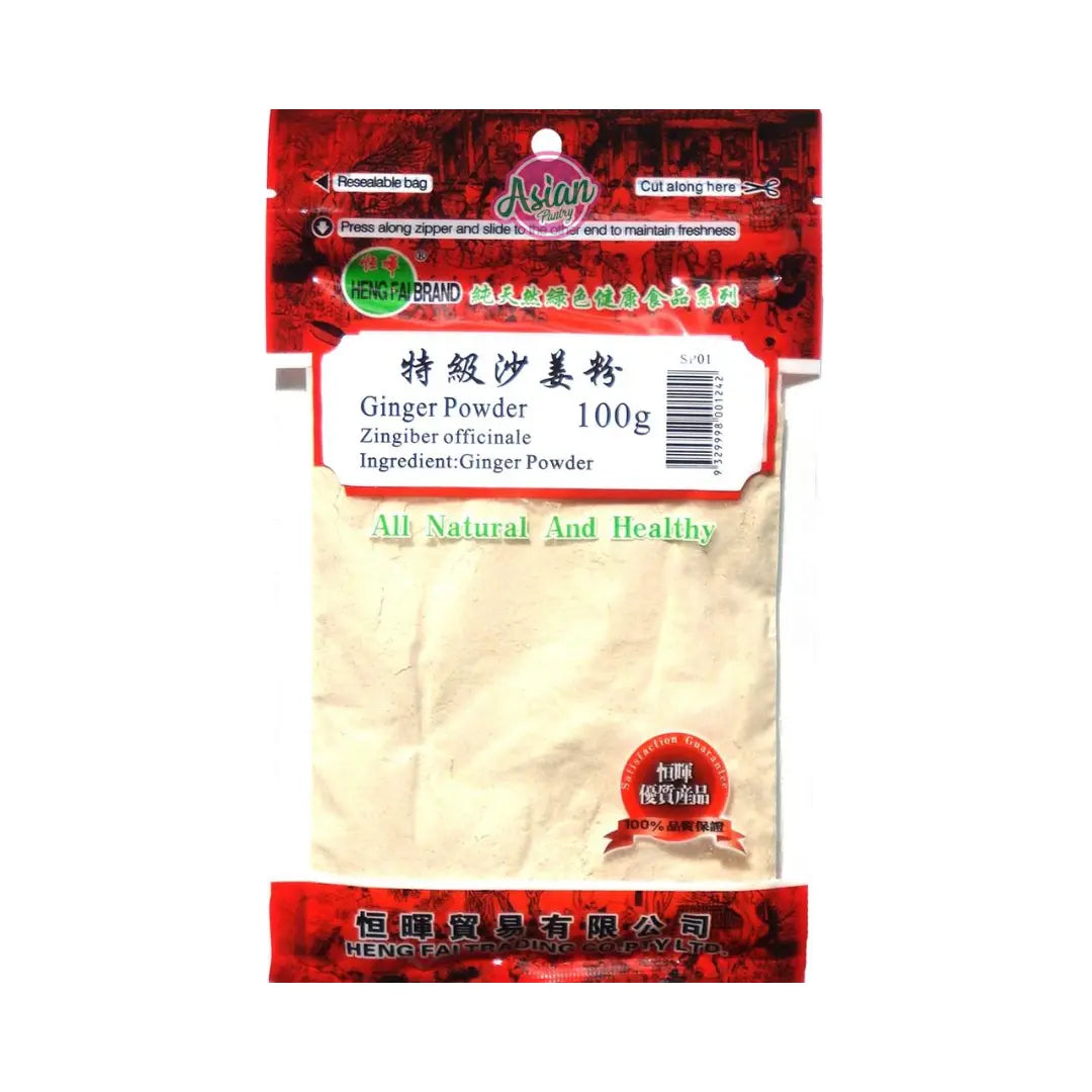 Heng Fai Sand Ginger Powder 100g