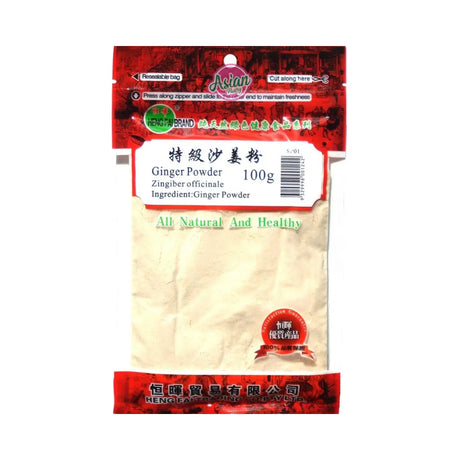 Heng Fai Sand Ginger Powder 100g