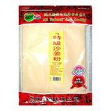 Heng Fai Sand Ginger Powder 1kg