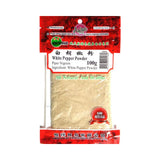 Heng Fai Ground White Pepper 100g