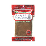 Heng Fai Ground Five Spices 100g