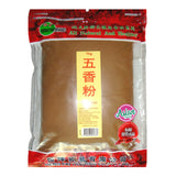 Heng Fai Ground Five Spices 1kg