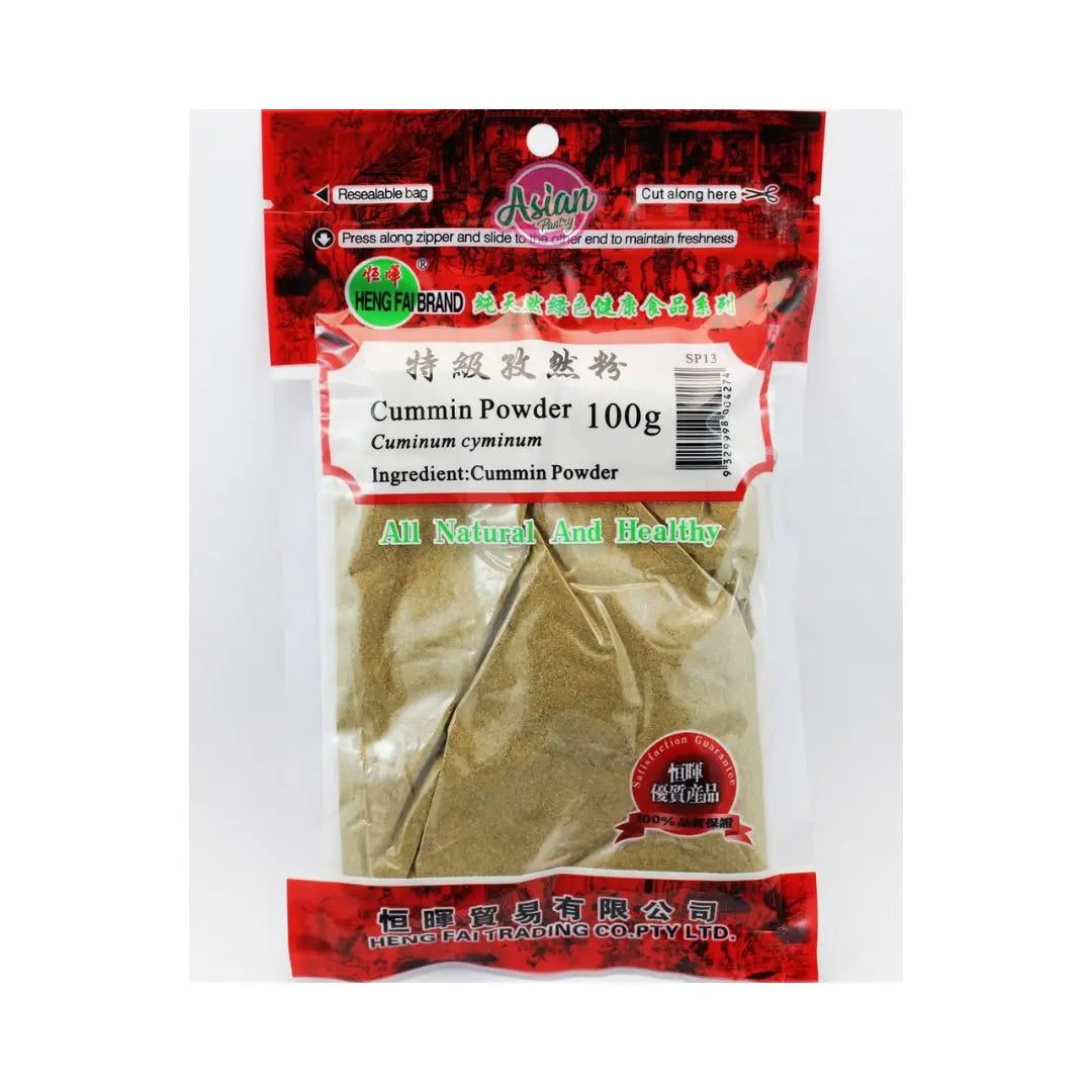 Heng Fai Ground Cumin 100g