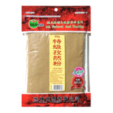 Heng Fai Ground Cumin 500g