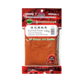 Heng Fai Hot Chilli Powder 100g