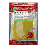 Heng Fai Turmeric Powder 100g