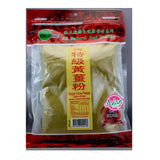 Heng Fai Turmeric Powder 500g