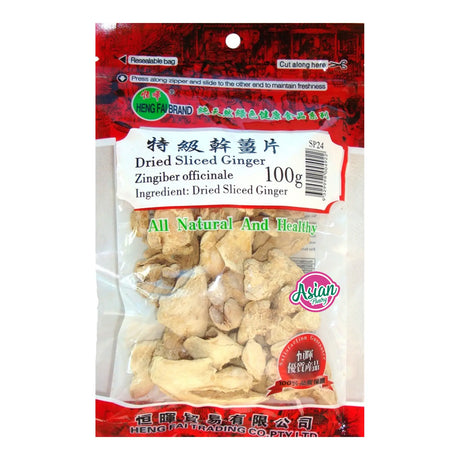 Heng Fai Dried Ginger 100g