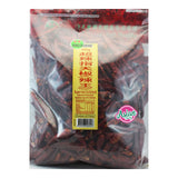 Heng Fai Super Hot Chilli 500g
