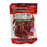 Heng Fai Hot Chilli 80g
