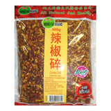 Heng Fai Crushed Hot Chilli 500g