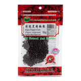 Heng Fai Black Pepper Corn 50g