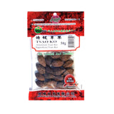 Heng Fai Amomum Tsao-Ko 50g