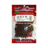 Heng Fai Cloves 50g