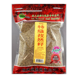 Heng Fai Cumin Seed 500g
