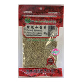 Heng Fai Fennel 80g