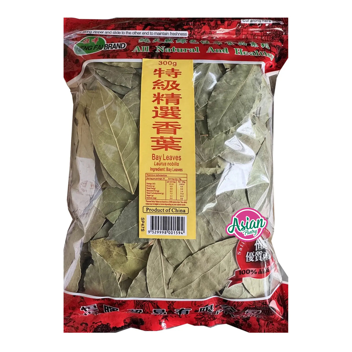Heng Fai Bay Leaves 300g