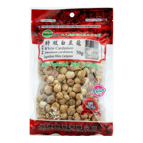 Heng Fai White Cardamom 50g