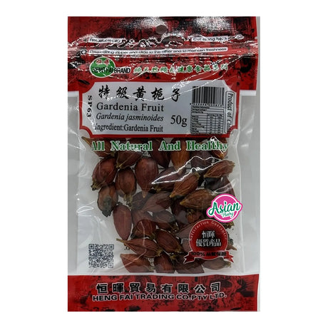 Heng Fai Gardenia Fruit 50g