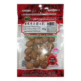 Heng Fai Nutmeg 80g