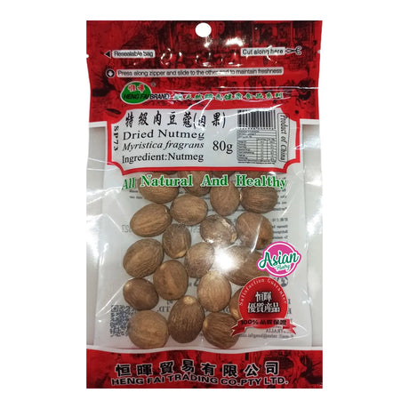 Heng Fai Nutmeg 80g