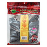Heng Fai Black Sticky Rice 1kg
